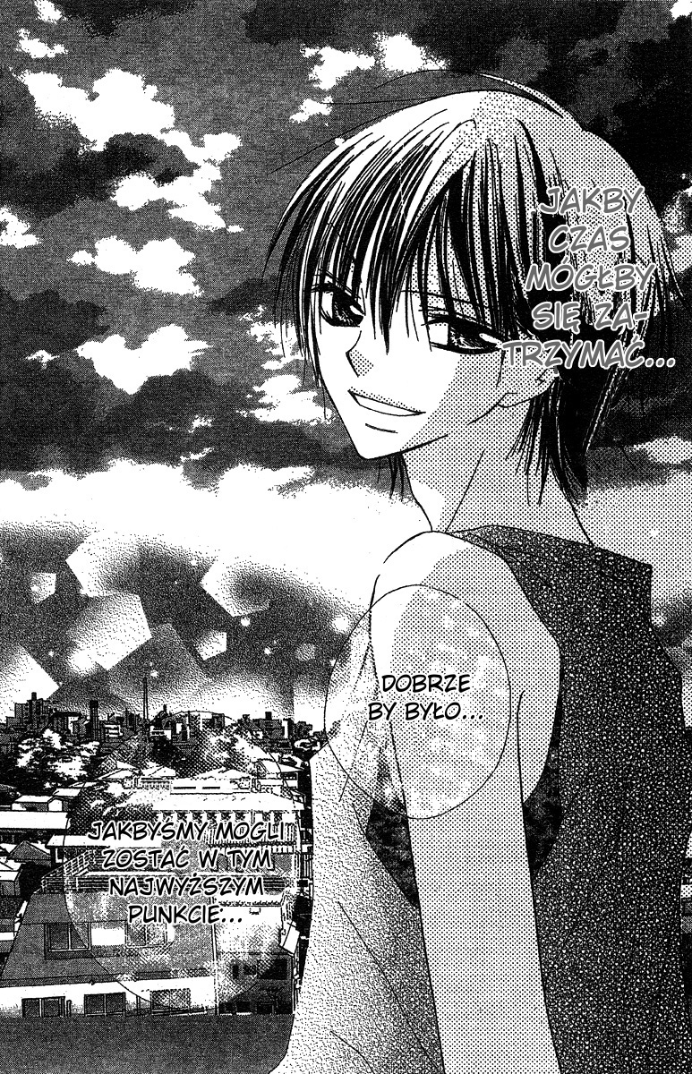 Hidarite no Love Letter Vol. 1 Ch. 2 第27页