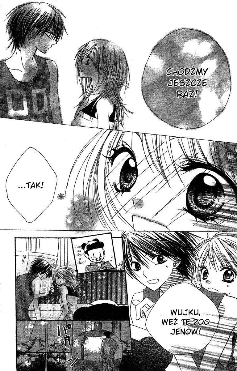 Hidarite no Love Letter Vol. 1 Ch. 2 第30页