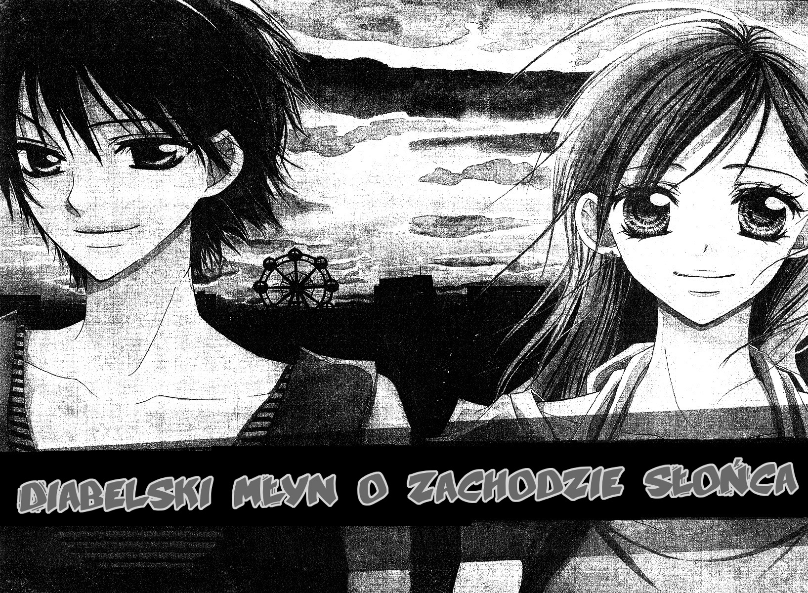 Hidarite no Love Letter Vol. 1 Ch. 2 第4页