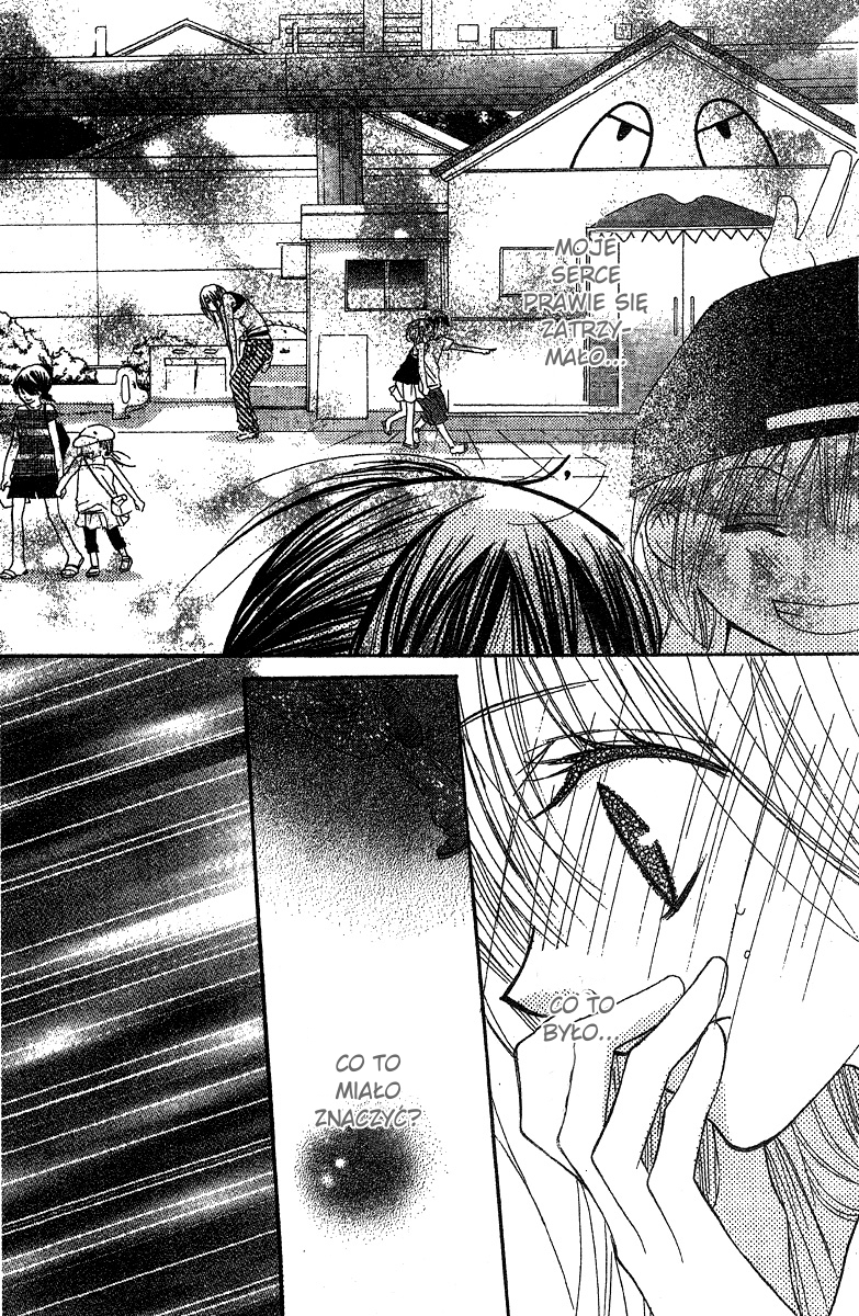 Hidarite no Love Letter Vol. 1 Ch. 2 第36页