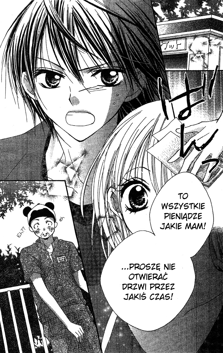 Hidarite no Love Letter Vol. 1 Ch. 2 第39页