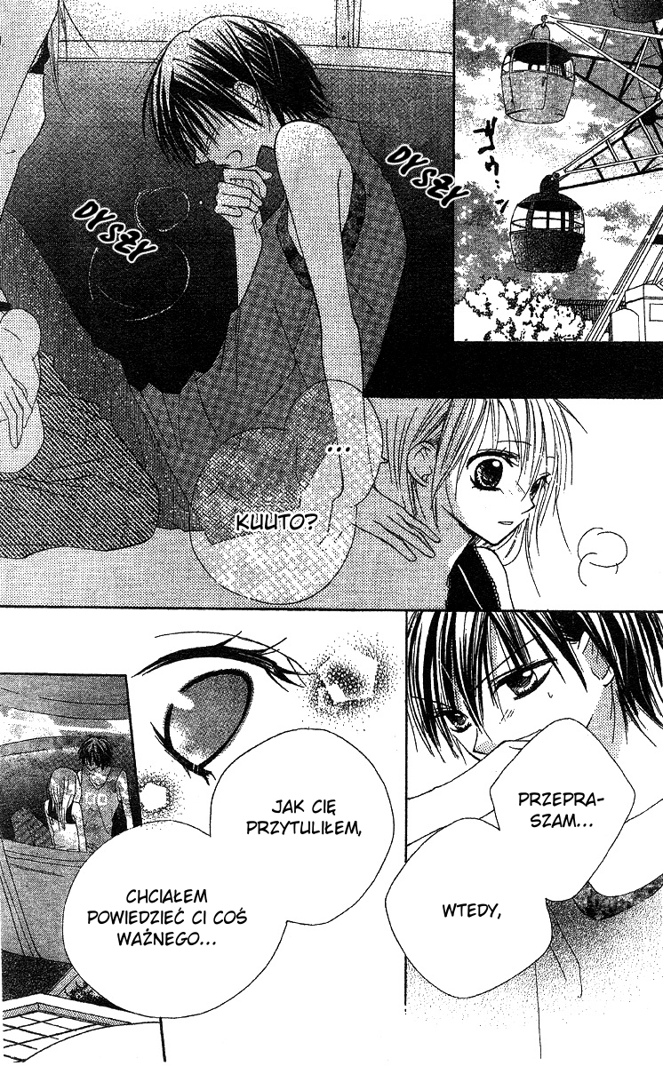 Hidarite no Love Letter Vol. 1 Ch. 2 第40页