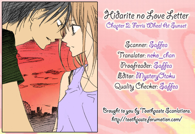Hidarite no Love Letter Vol. 1 Ch. 2 第44页