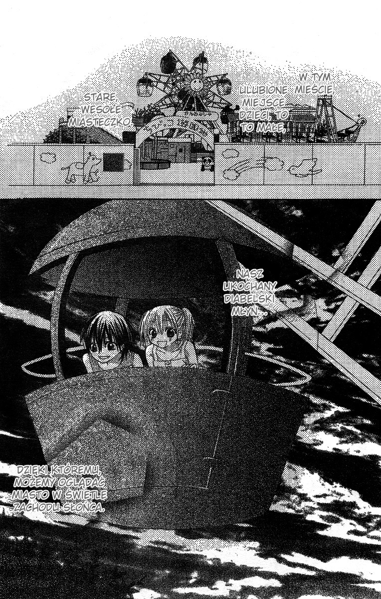 Hidarite no Love Letter Vol. 1 Ch. 2 第6页