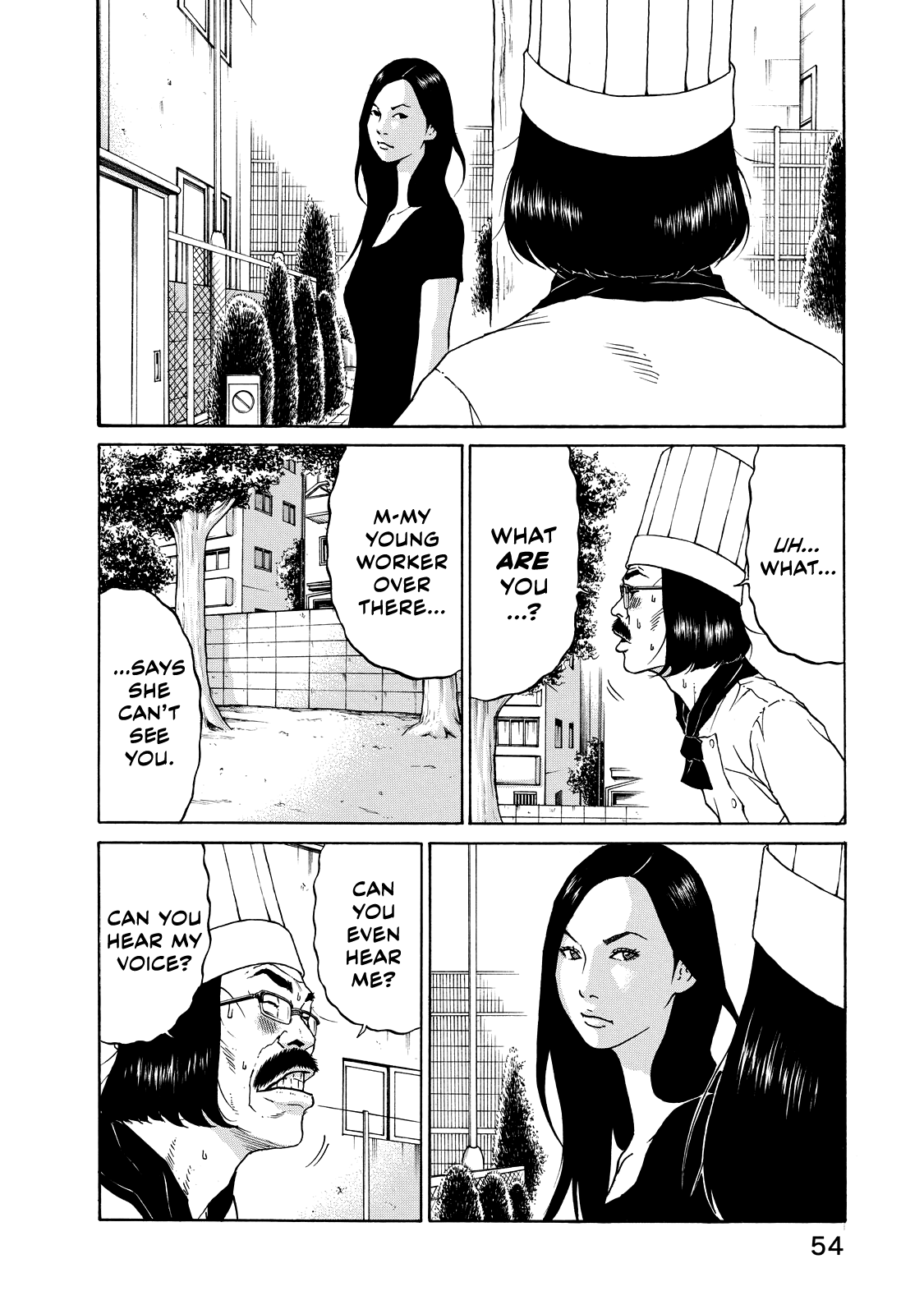 Gereksiz I'll Try Talking to Her 第13页