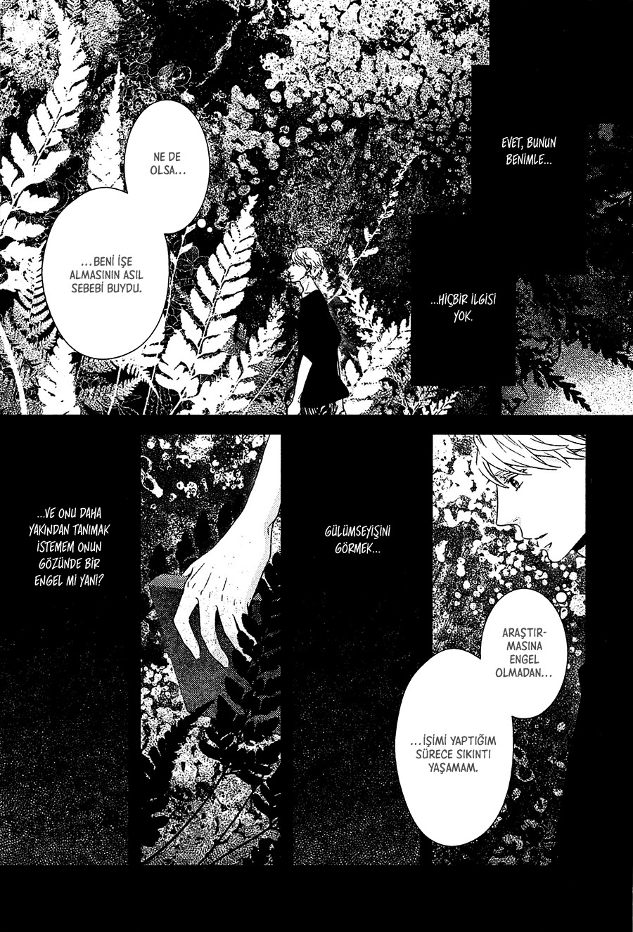 Tsumasaki ni Kourozu Vol. 1 Ch. 2 第14页