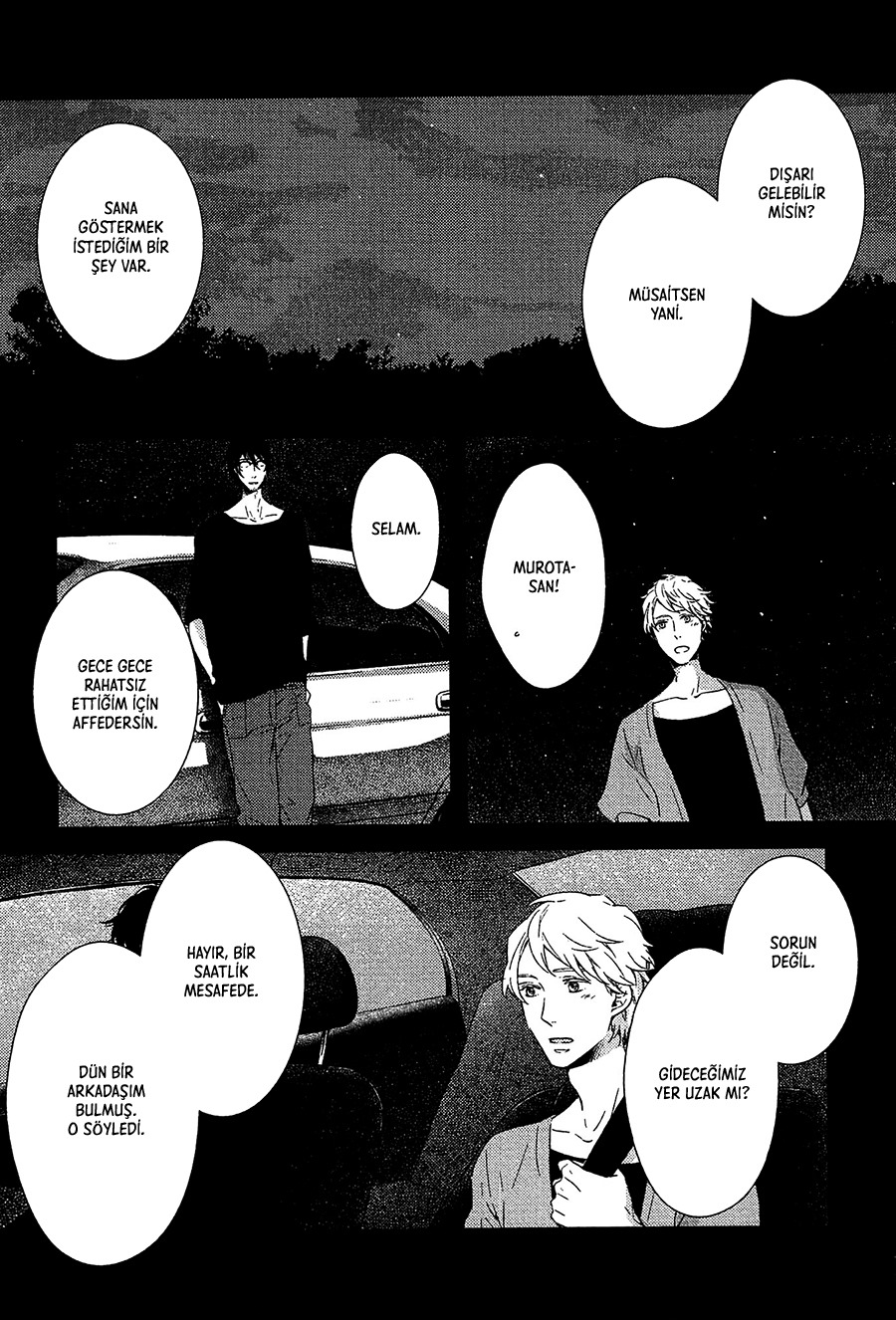 Tsumasaki ni Kourozu Vol. 1 Ch. 2 第18页