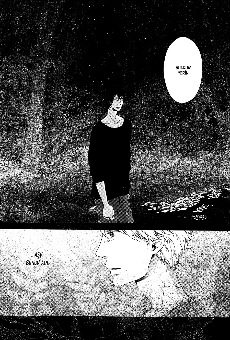 Tsumasaki ni Kourozu Vol. 1 Ch. 2 第23页