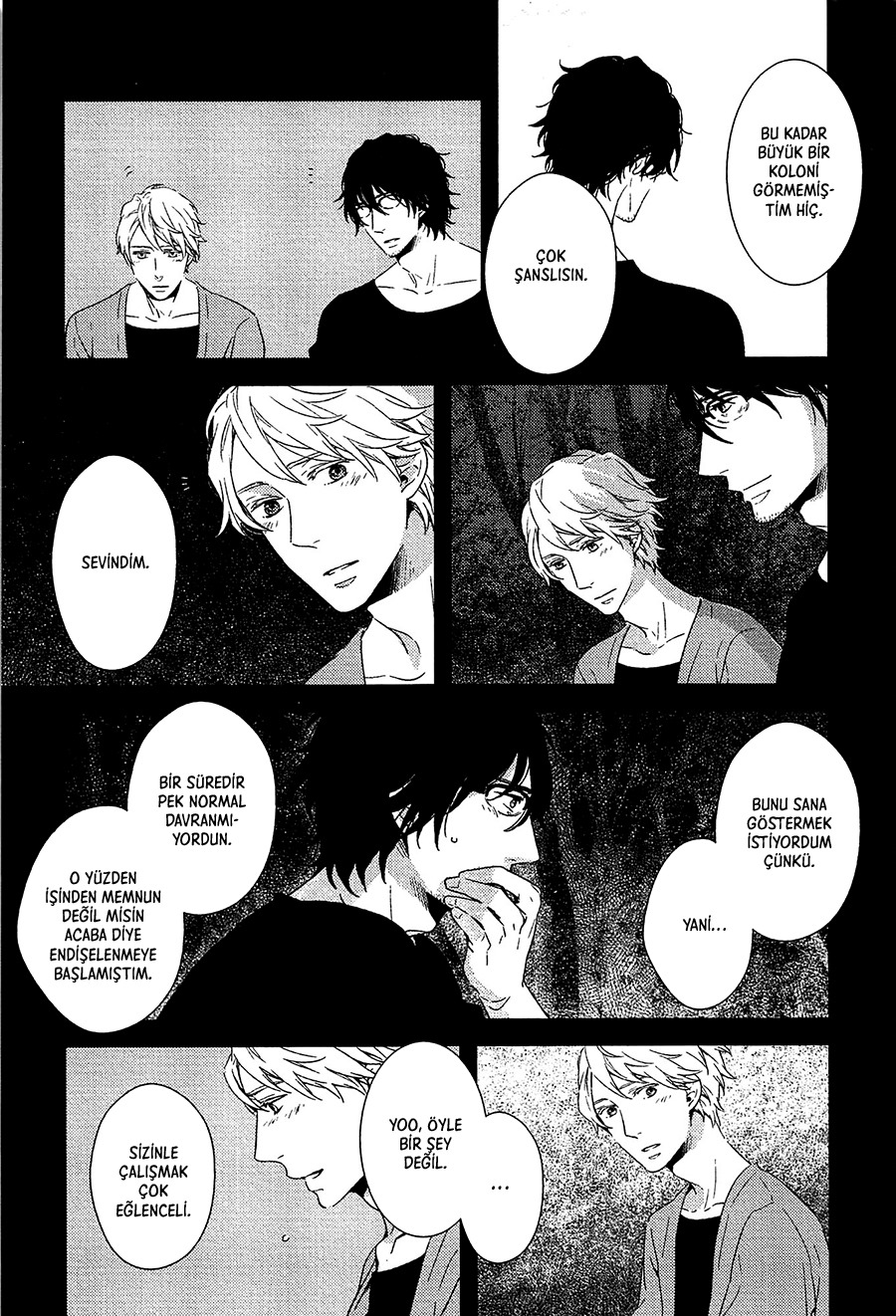 Tsumasaki ni Kourozu Vol. 1 Ch. 2 第24页