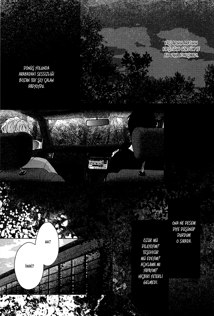 Tsumasaki ni Kourozu Vol. 1 Ch. 2 第26页