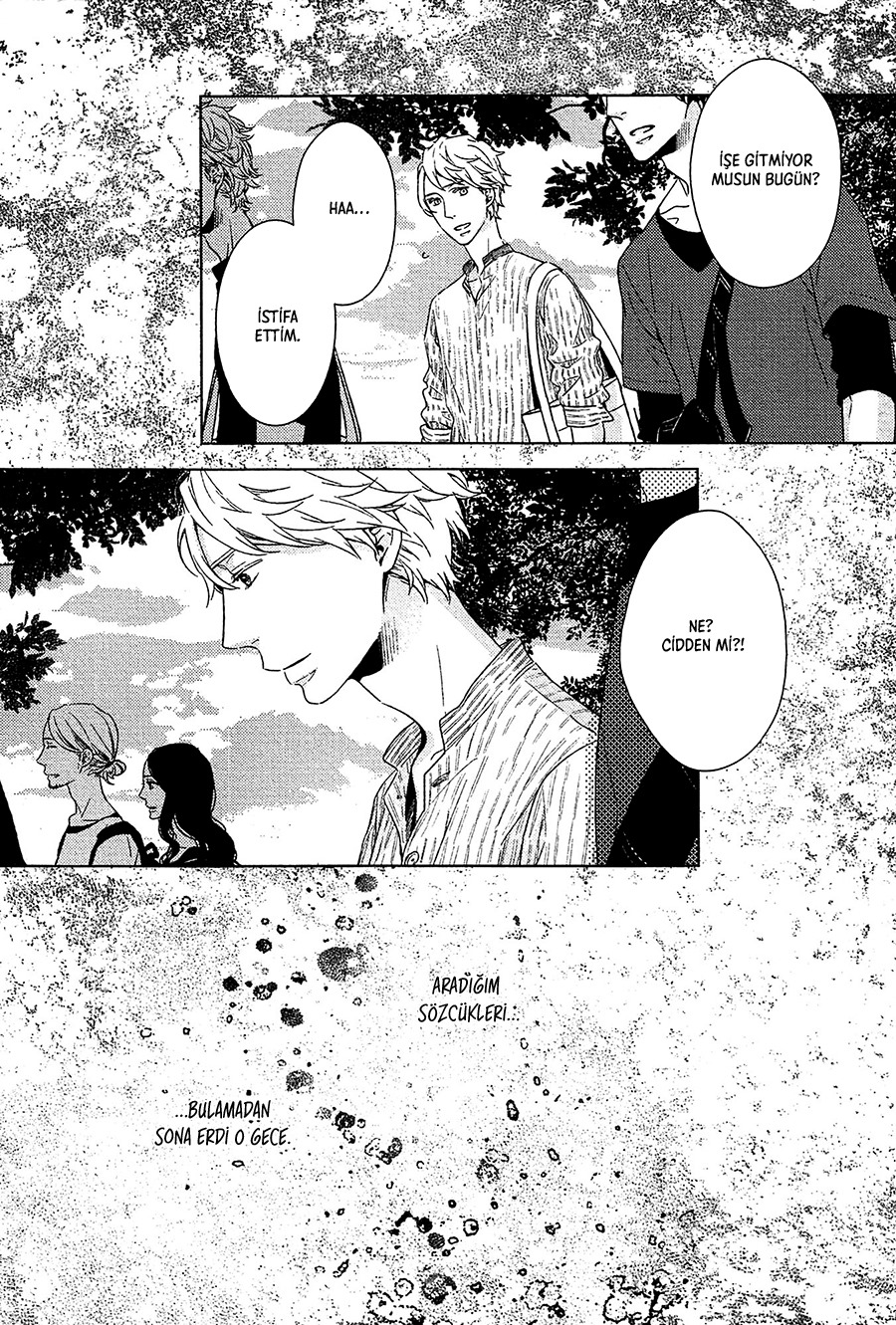 Tsumasaki ni Kourozu Vol. 1 Ch. 2 第27页