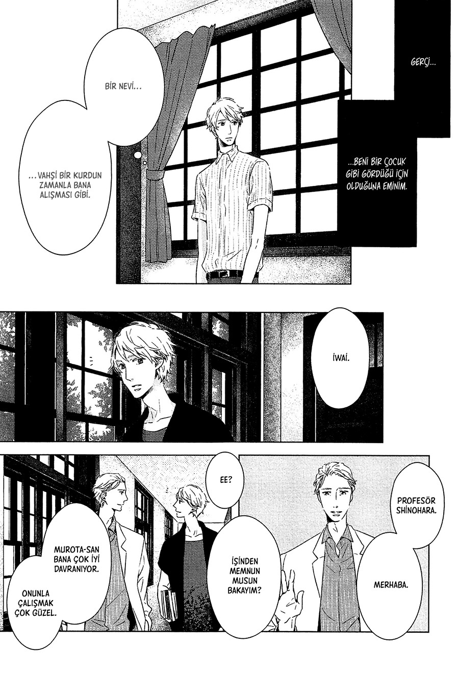 Tsumasaki ni Kourozu Vol. 1 Ch. 2 第10页