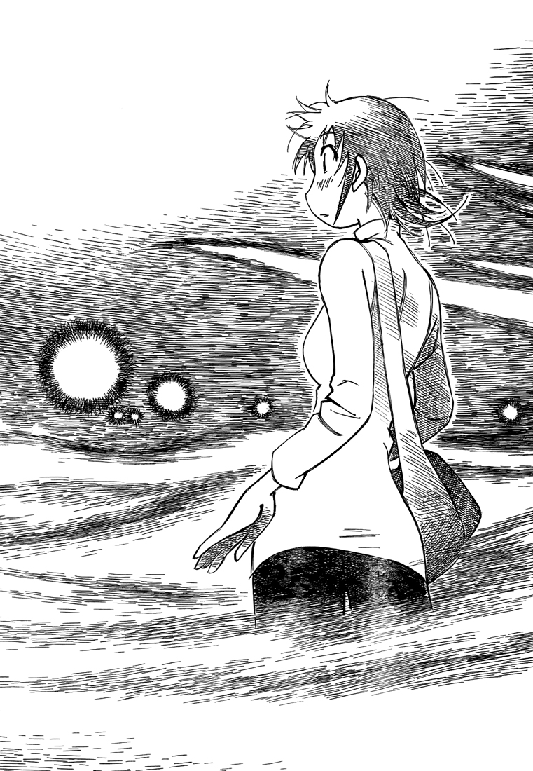 Kotonoba Drive La nuit embrumée 第15页
