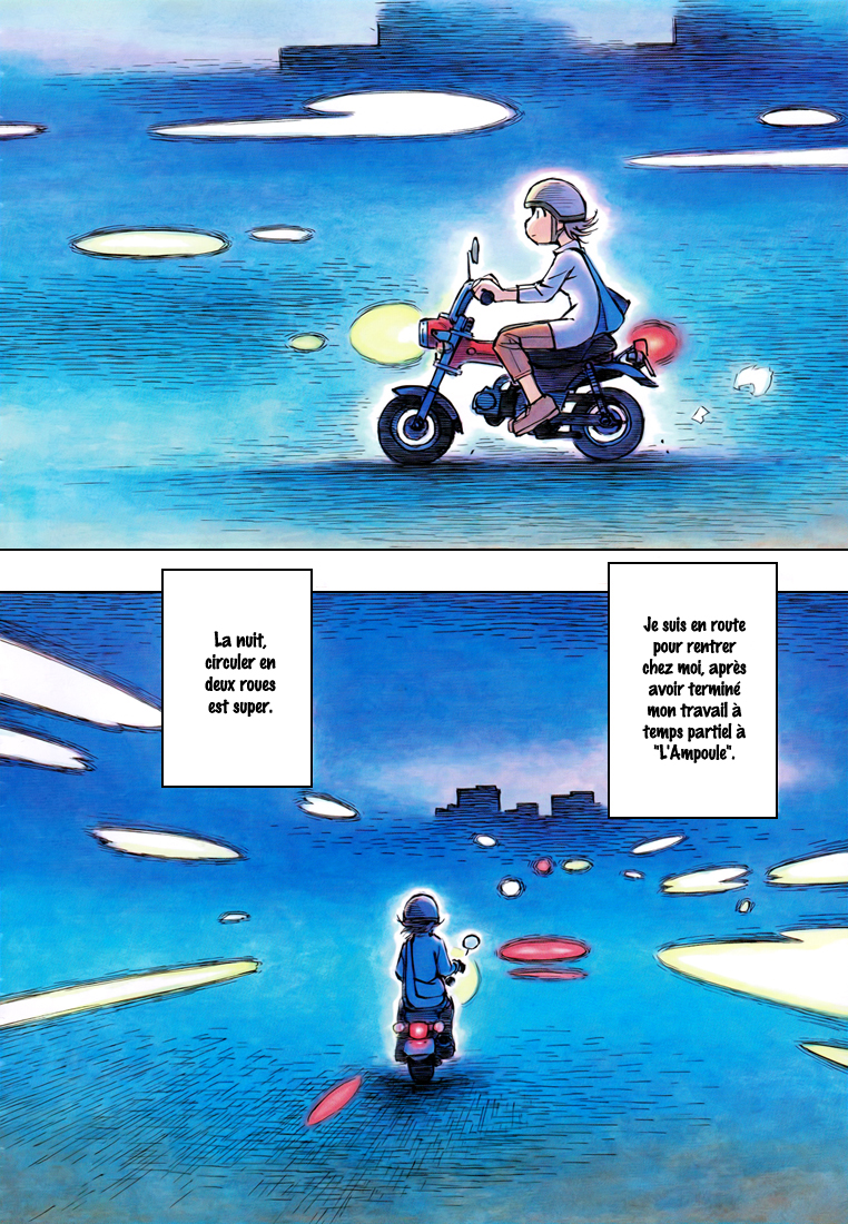 Kotonoba Drive La nuit embrumée 第5页