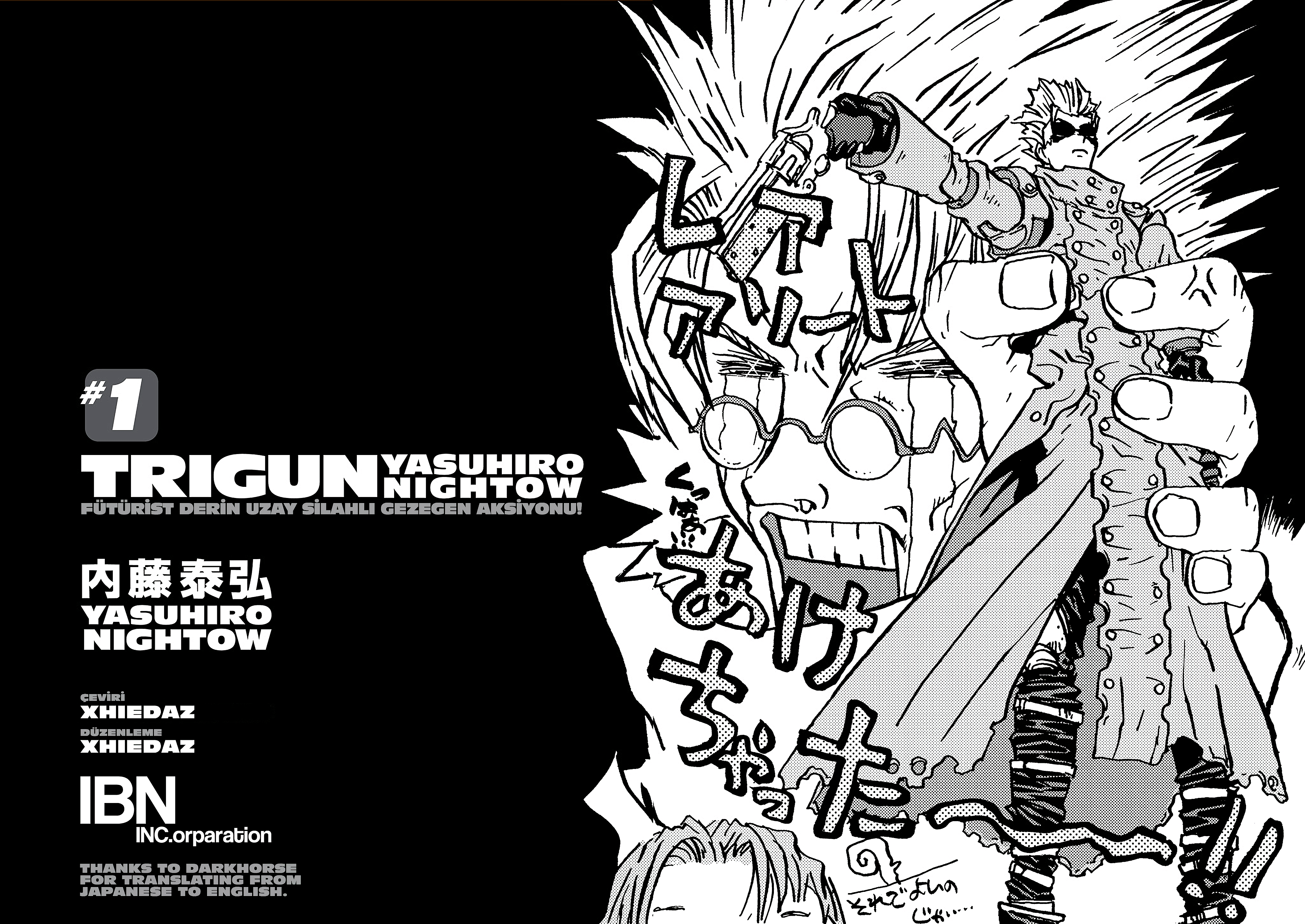 Trigun July'de Gün Ortası 第2页