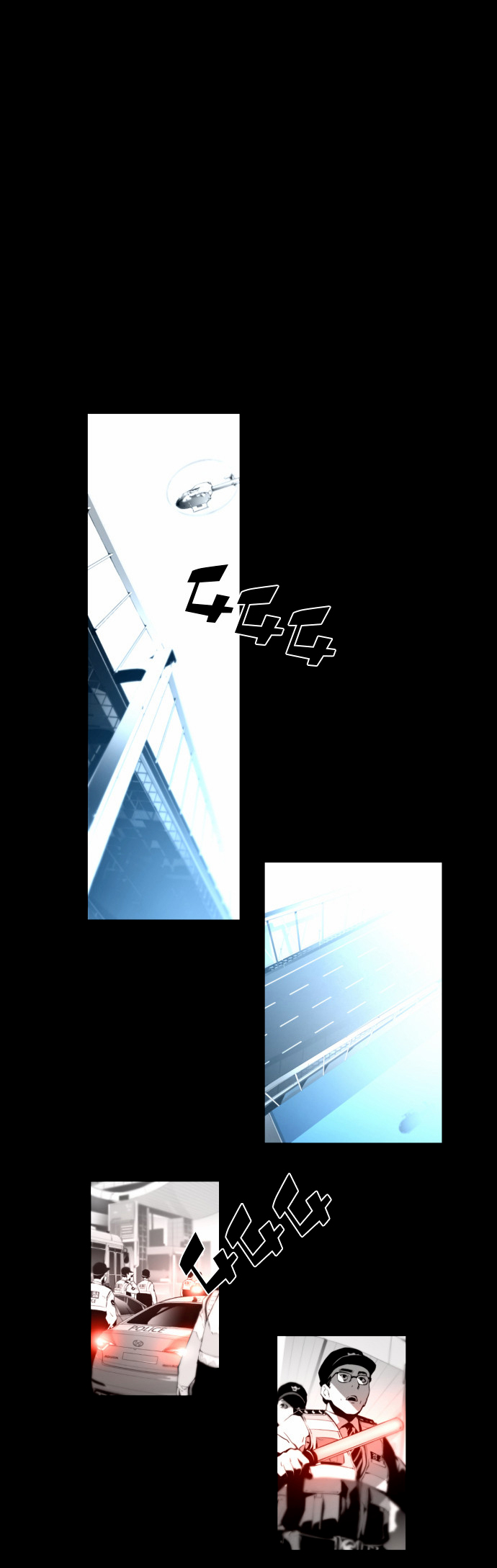 Terror Man 第2页