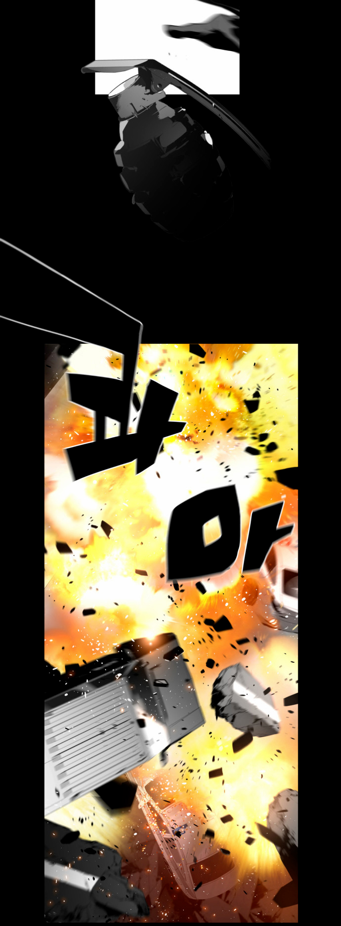 Terror Man Vol. 1 Ch. 0 第11页