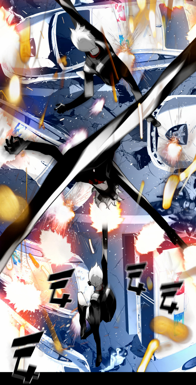 Terror Man Vol. 1 Ch. 0 第9页