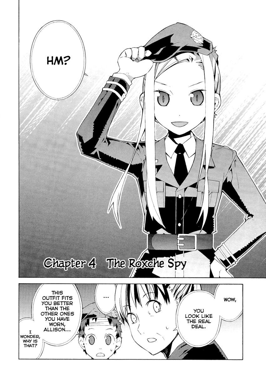 Allison The Roxche Spy 第2页