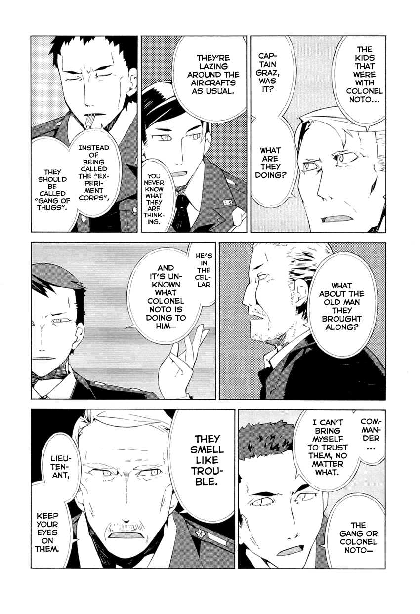 Allison The Roxche Spy 第16页