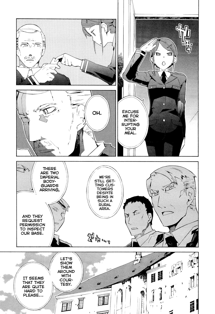 Allison The Roxche Spy 第17页