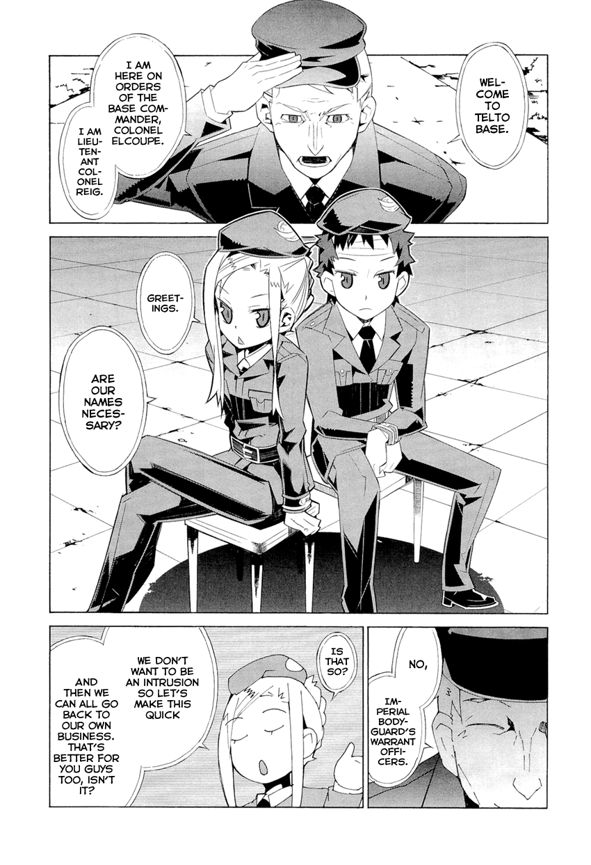 Allison The Roxche Spy 第18页