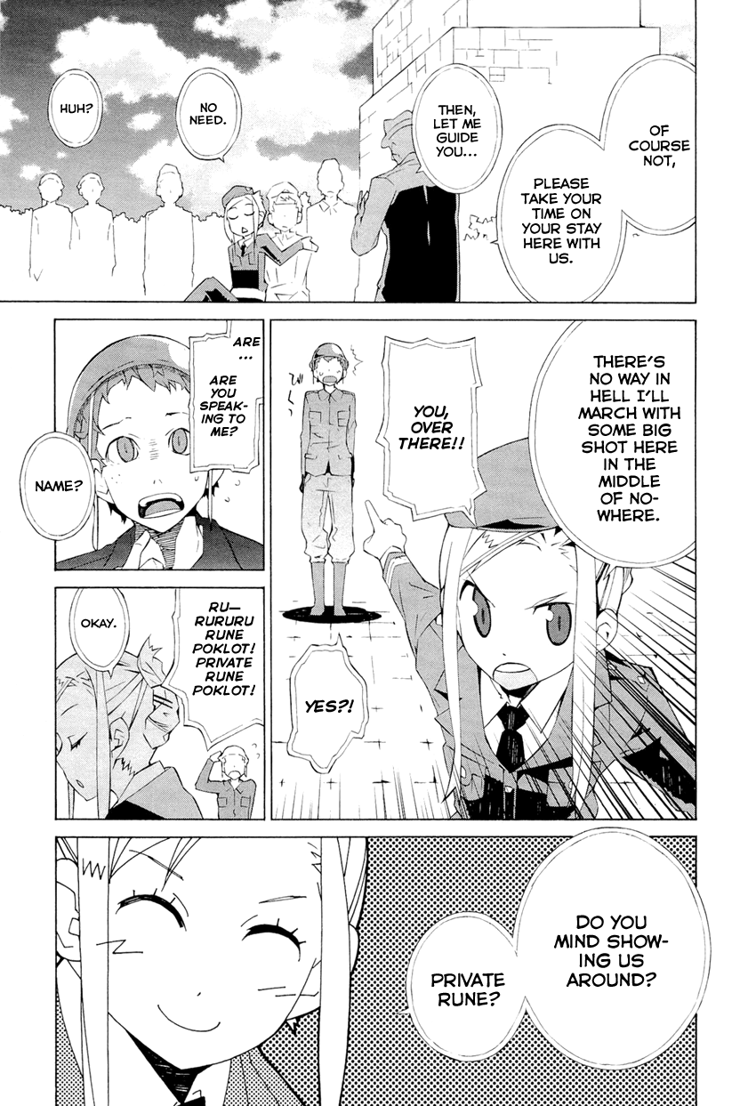 Allison The Roxche Spy 第19页