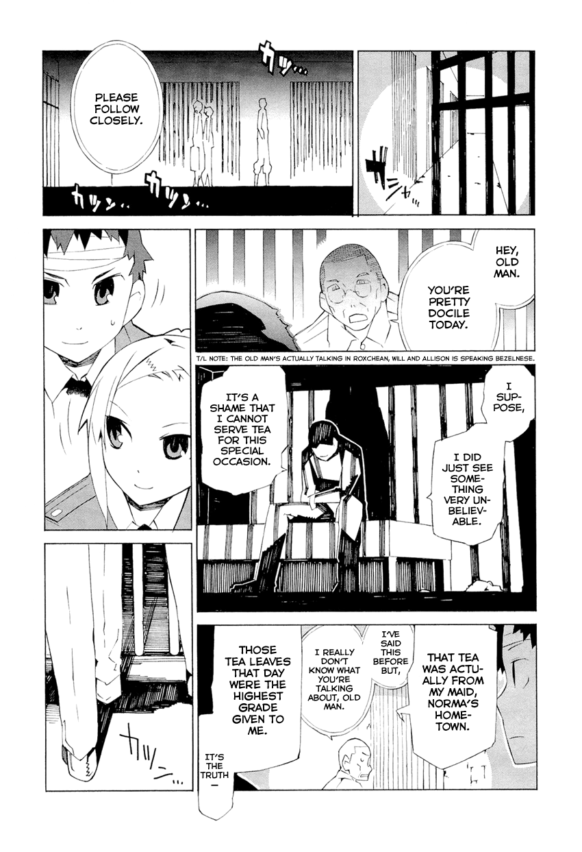Allison The Roxche Spy 第23页