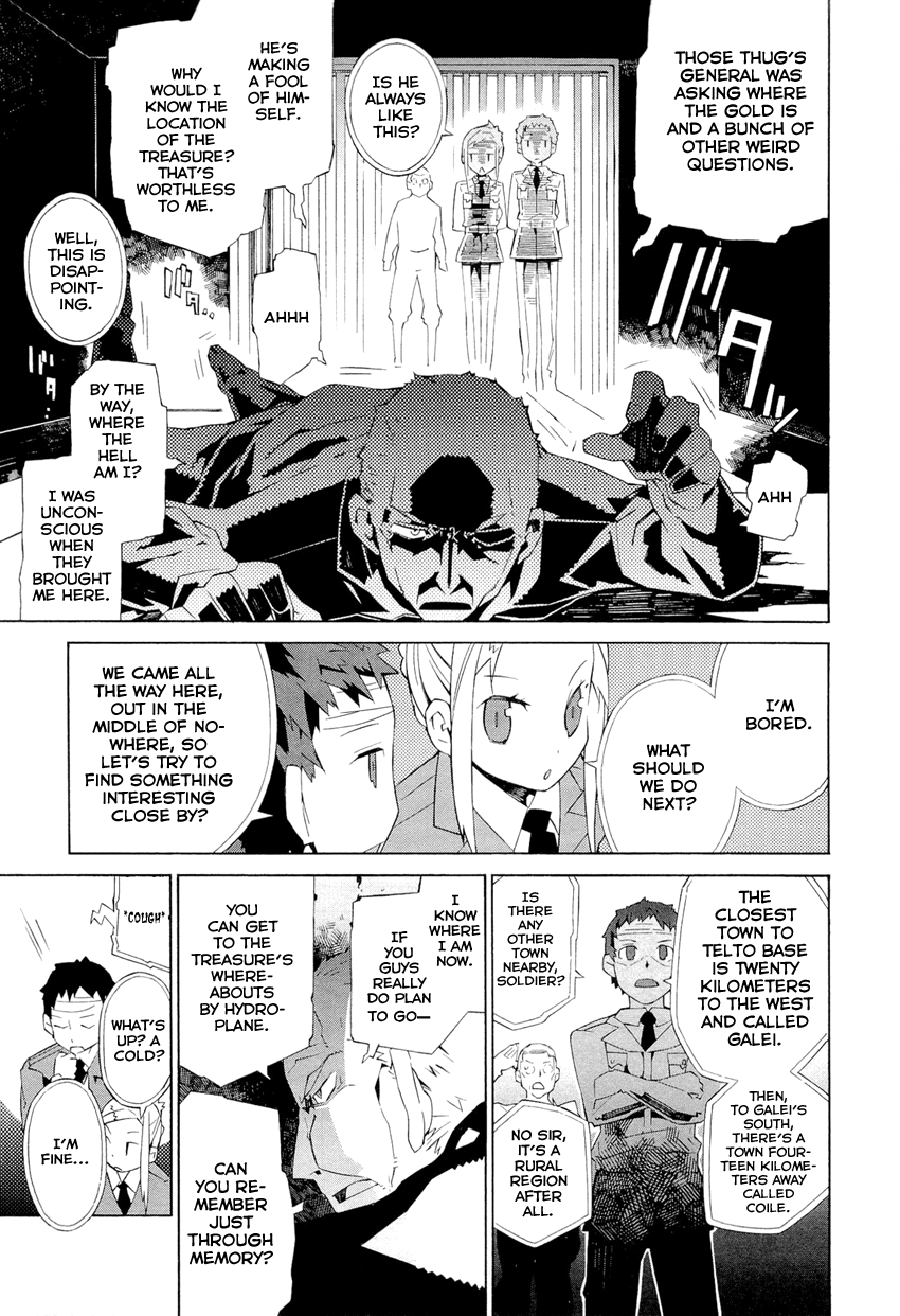 Allison The Roxche Spy 第27页
