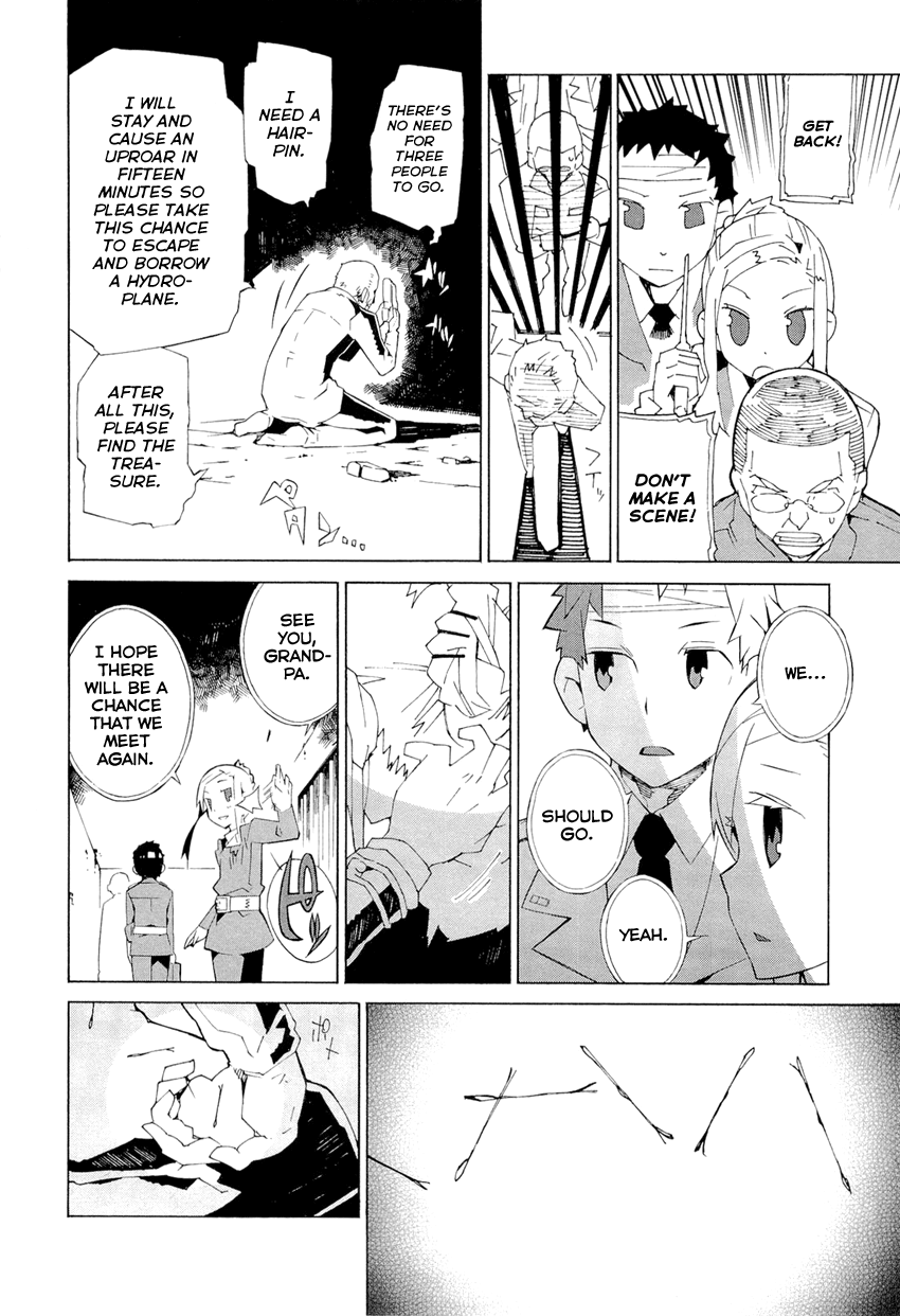 Allison The Roxche Spy 第30页