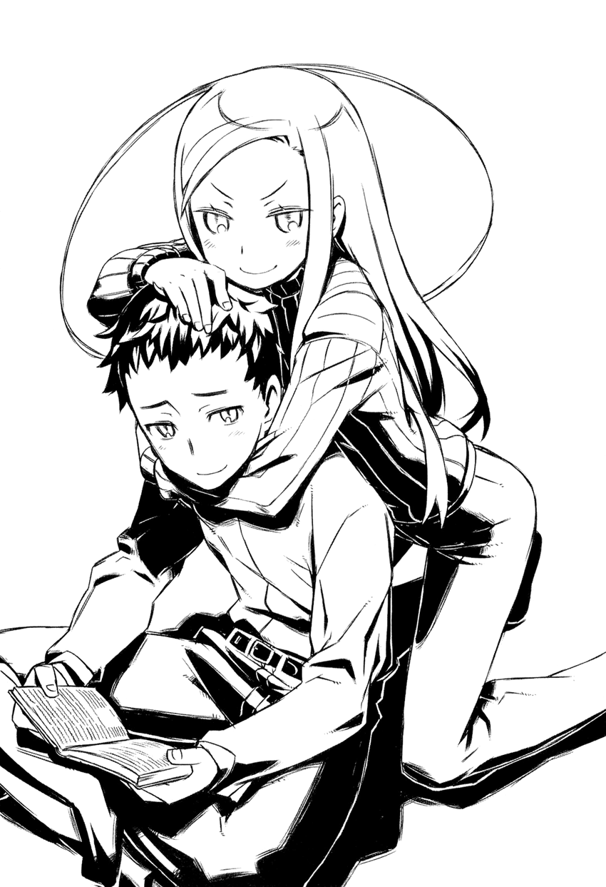 Allison The Roxche Spy 第34页