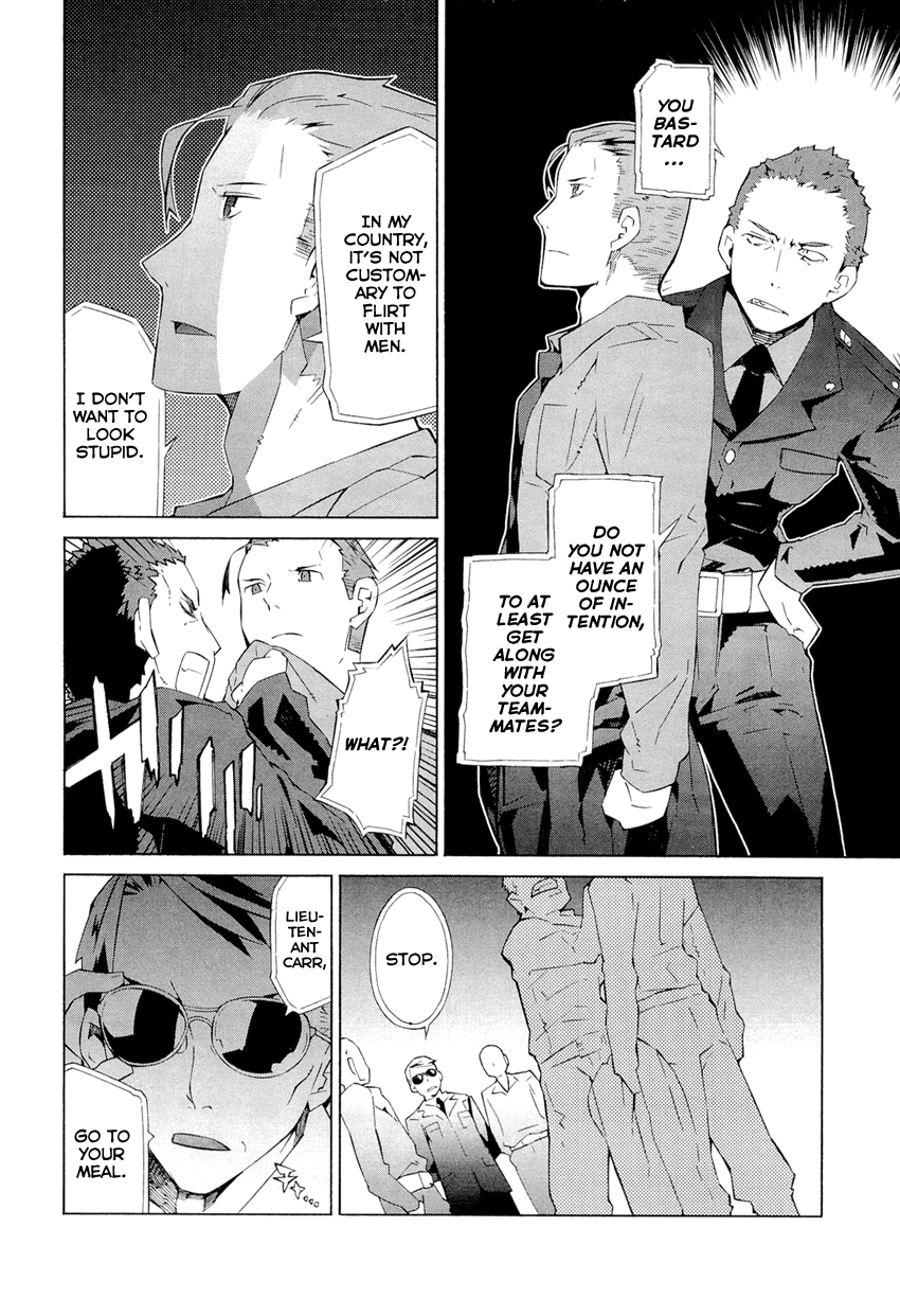 Allison The Roxche Spy 第10页