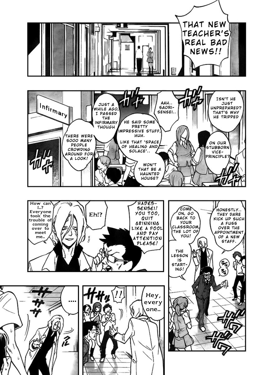 Hokenshitsu no Shinigami 第4页