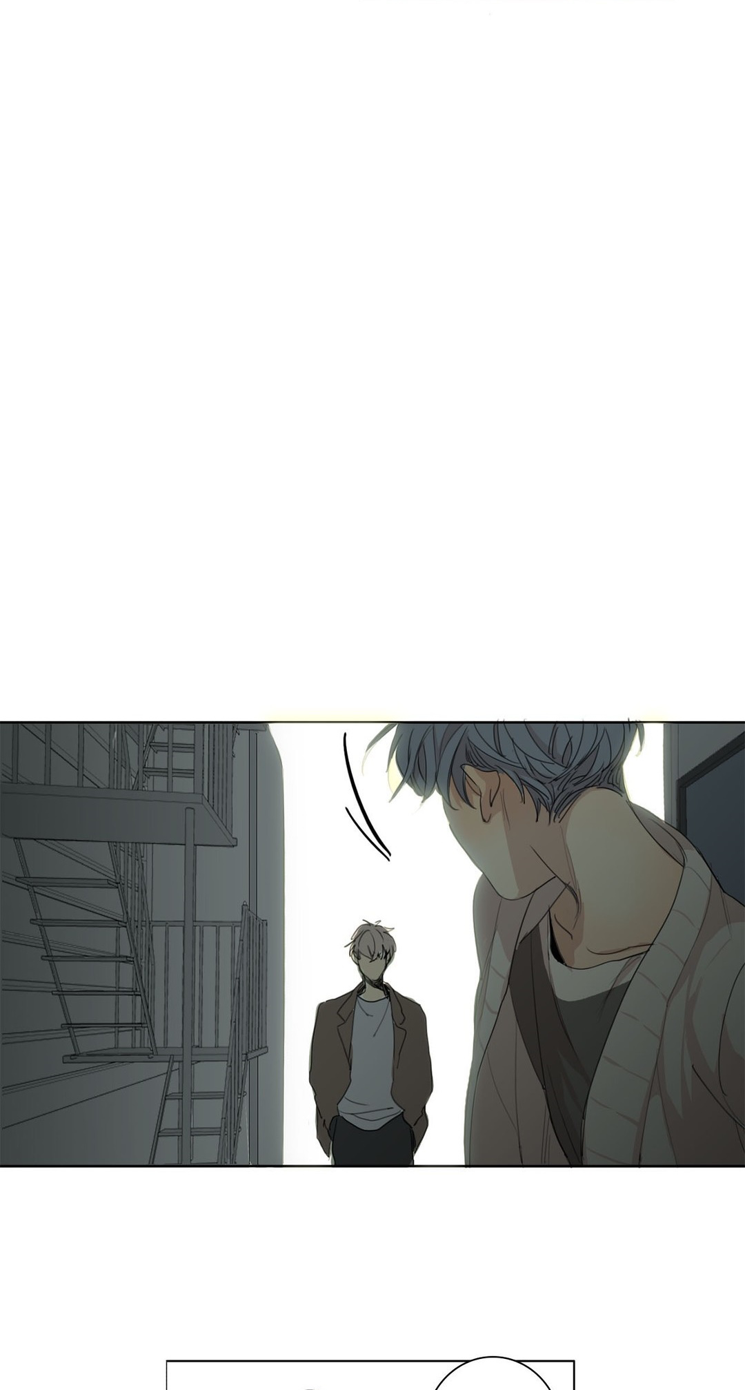 At the End of the Road Ch. 35 第22页