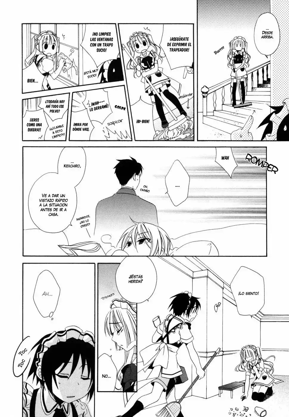 Shounen Maid Vol. 1 Ch. 5 第13页