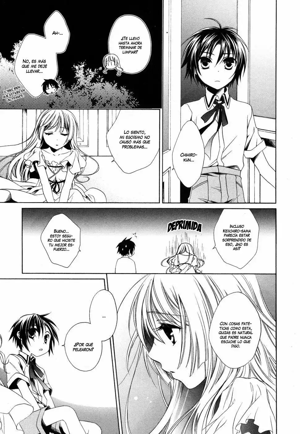 Shounen Maid Vol. 1 Ch. 5 第20页