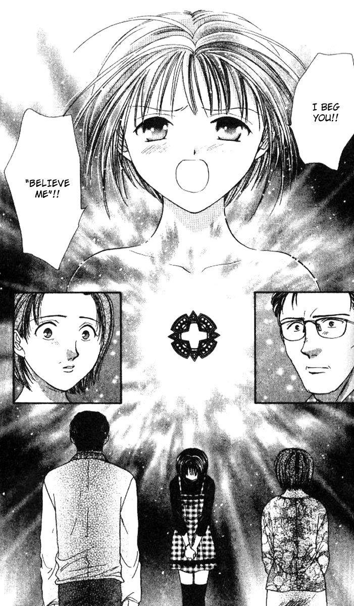 Alice 19th Vol. 5 Ch. 1 第13页