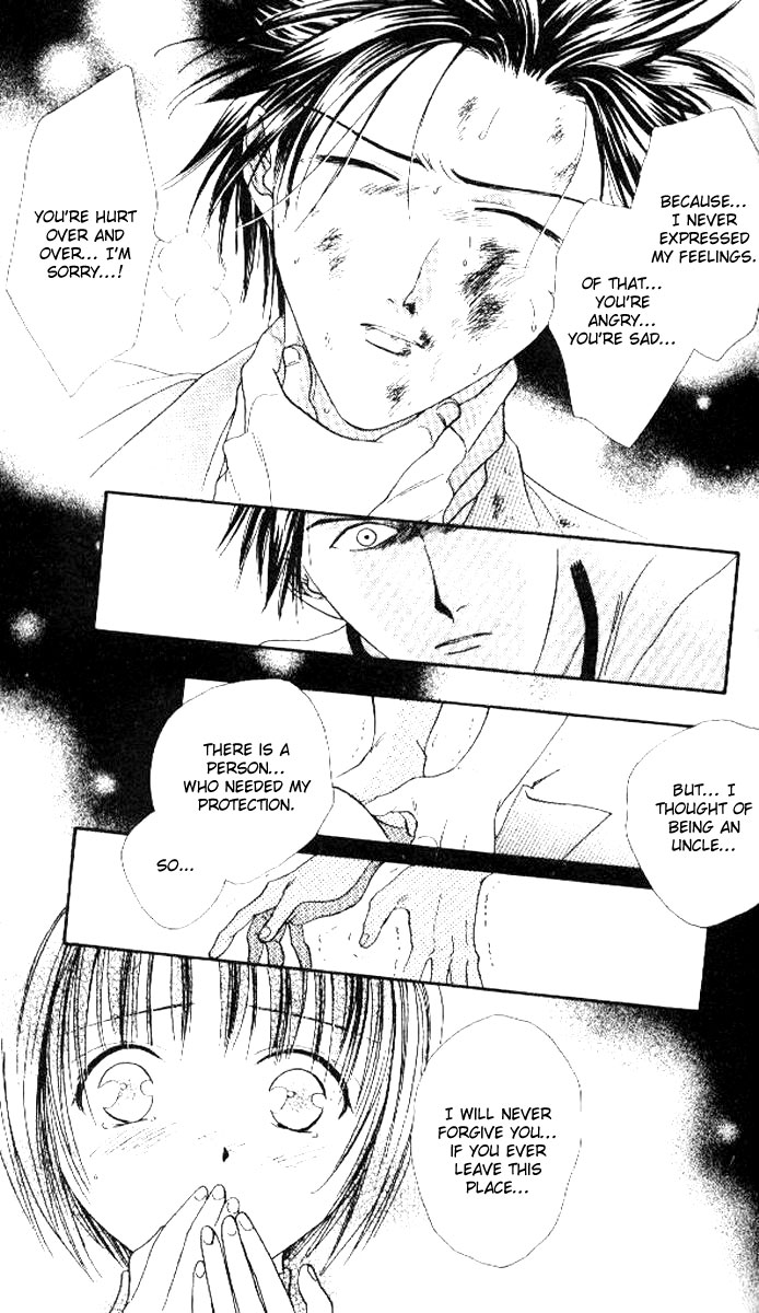 Alice 19th Vol. 5 Ch. 1 第29页