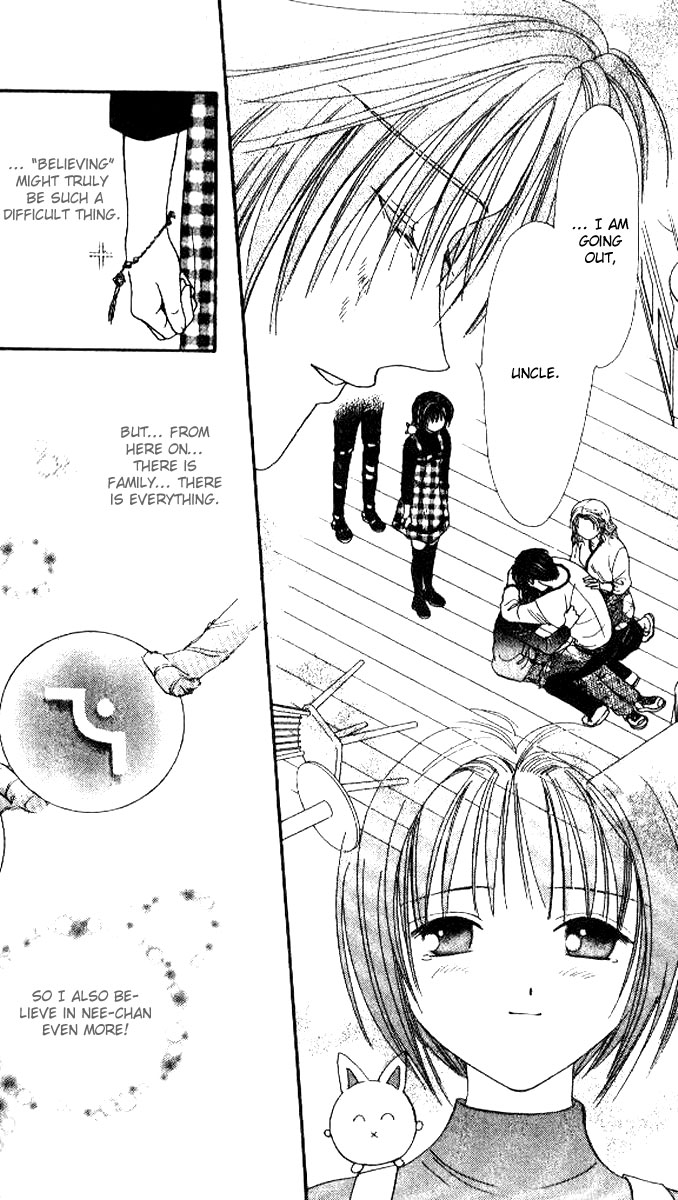 Alice 19th Vol. 5 Ch. 1 第32页