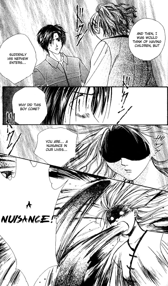 Alice 19th Vol. 5 Ch. 1 第5页