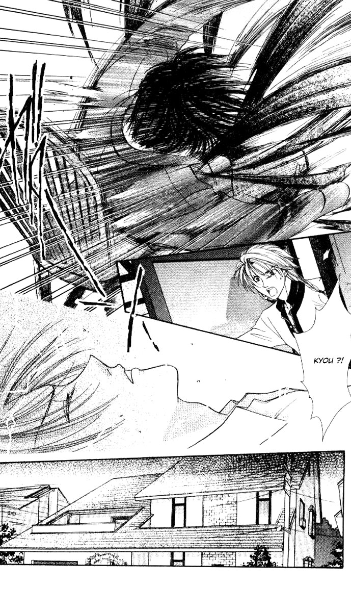 Alice 19th Vol. 5 Ch. 1 第6页