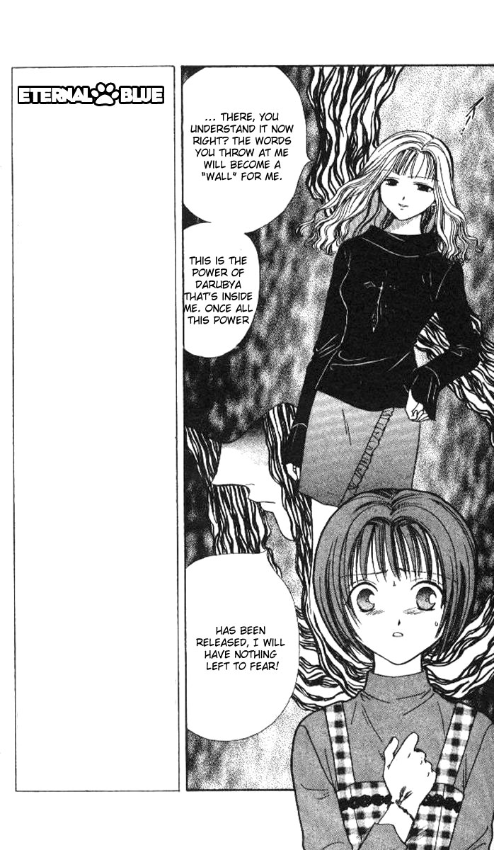 Alice 19th Vol. 5 Ch. 1 第9页