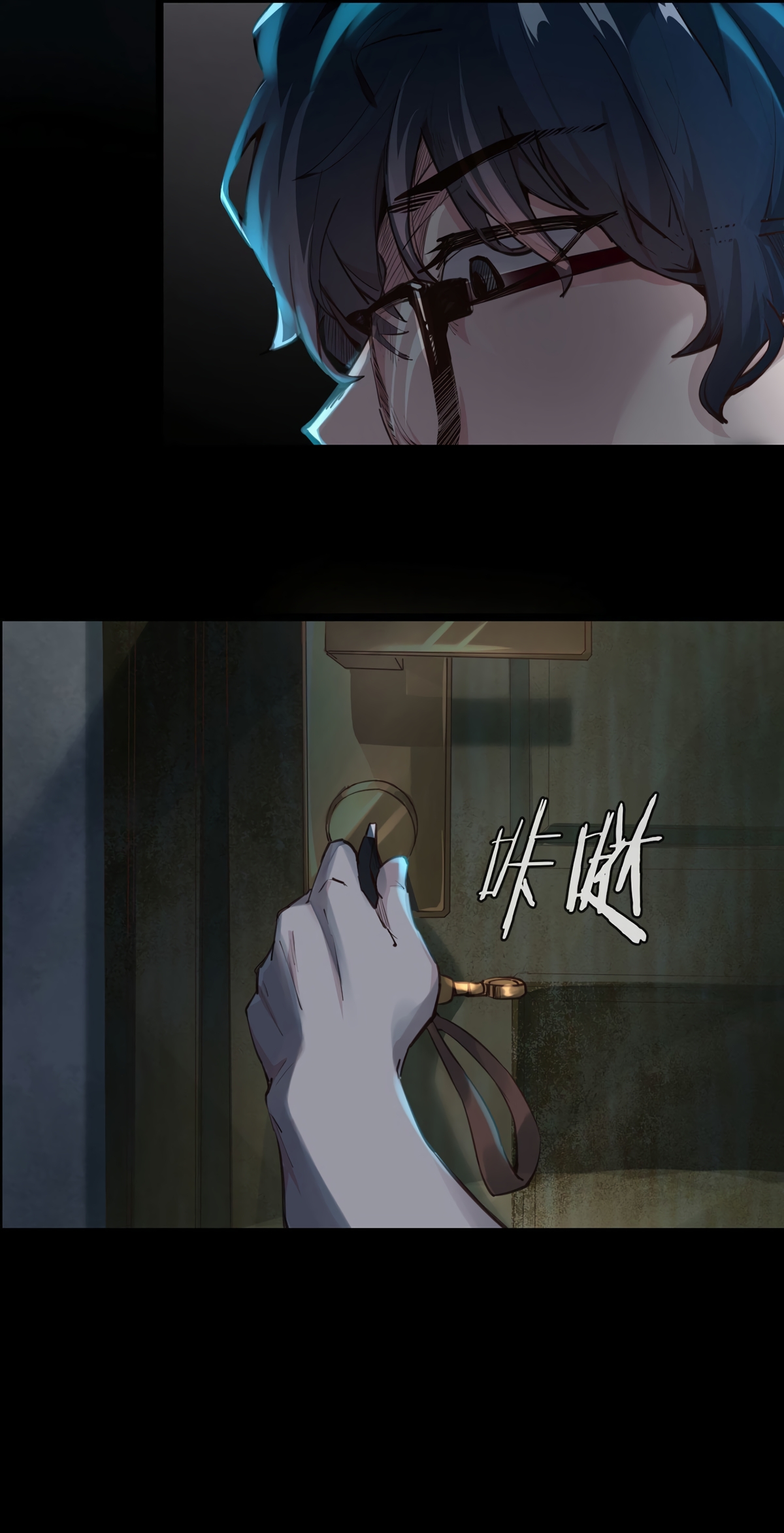 Hongyue Start My lovely family 第12页