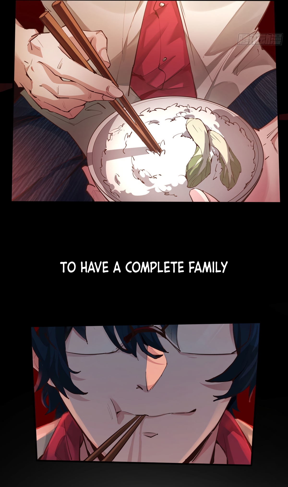 Hongyue Start My lovely family 第42页