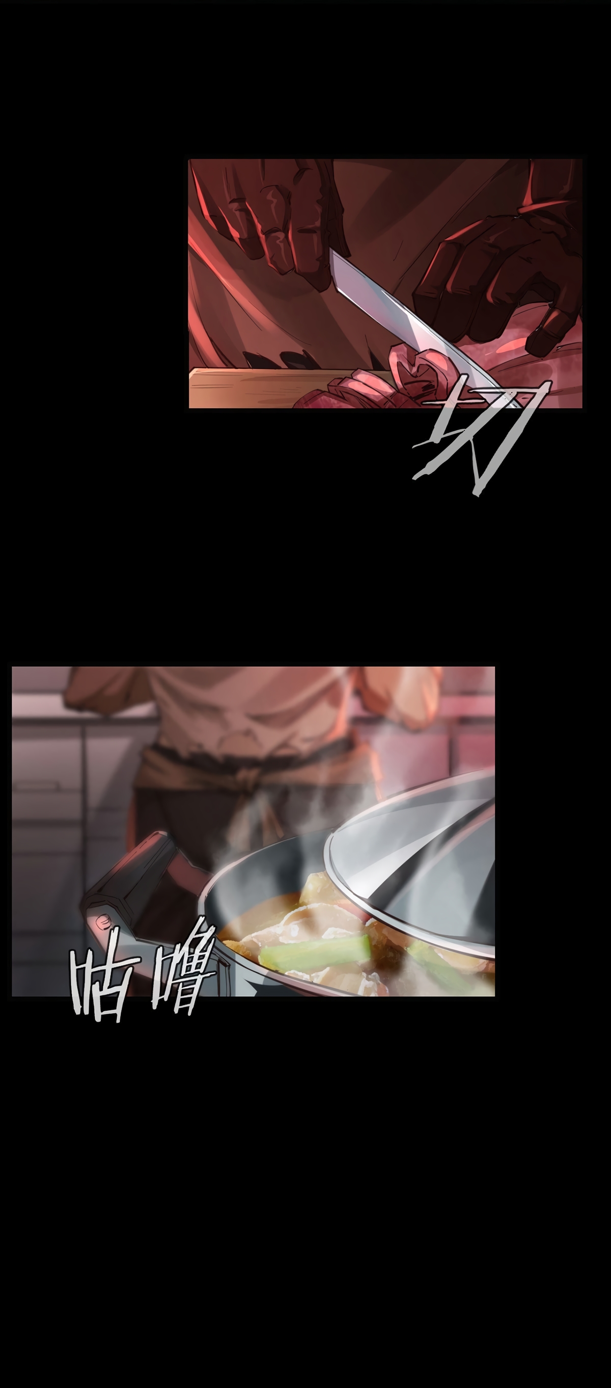 Hongyue Start My lovely family 第7页
