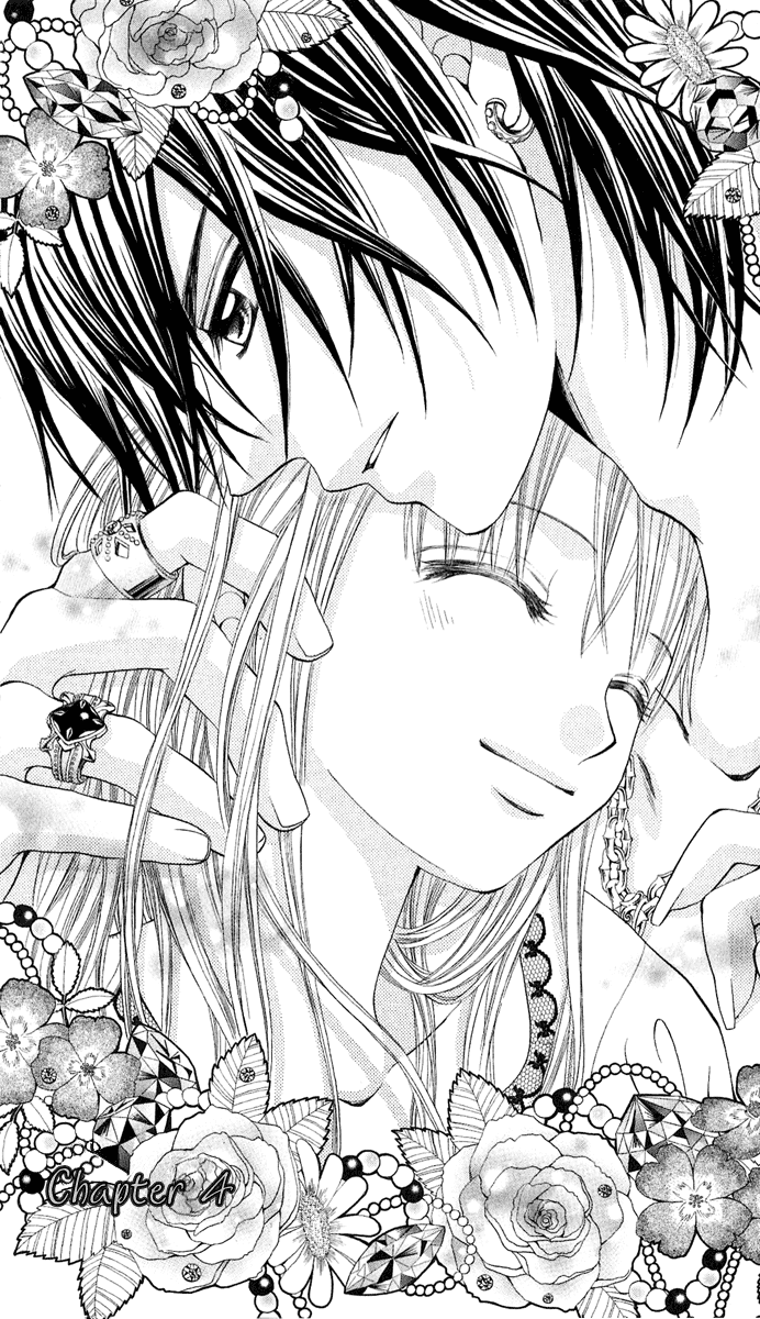 Hanayomesama wa 16-sai Vol. 1 Ch. 4 第1页