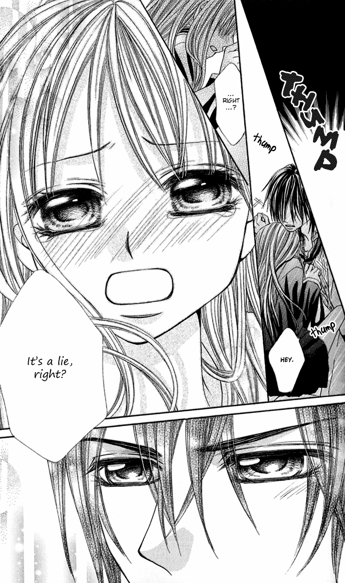 Hanayomesama wa 16-sai Vol. 1 Ch. 4 第19页