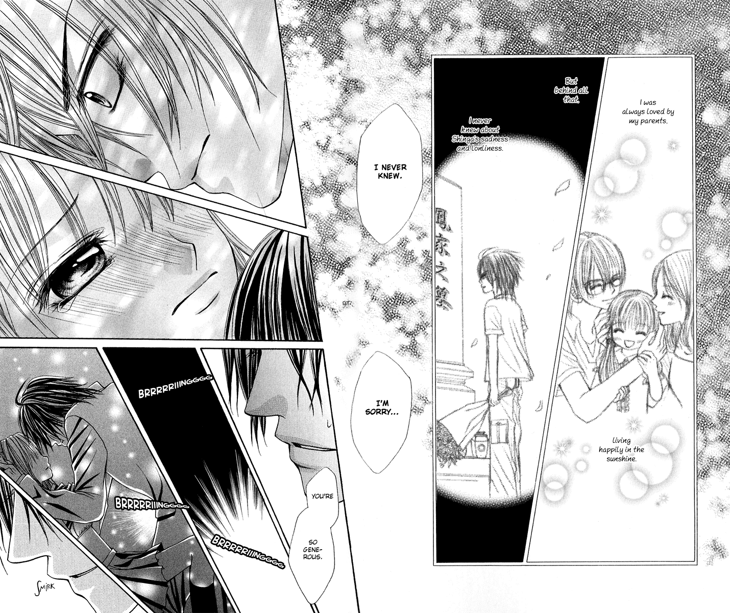 Hanayomesama wa 16-sai Vol. 1 Ch. 4 第26页