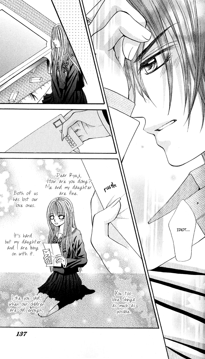Hanayomesama wa 16-sai Vol. 1 Ch. 4 第28页