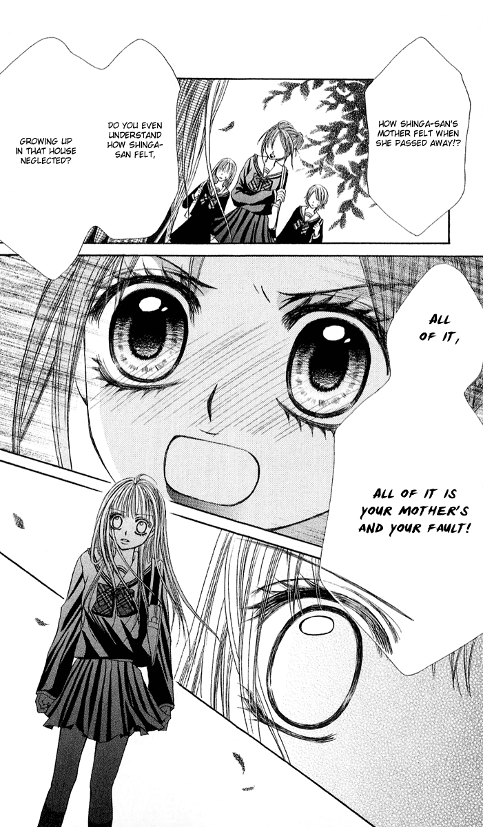 Hanayomesama wa 16-sai Vol. 1 Ch. 4 第10页